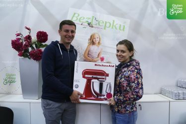 Gluten Free Expo 2017 - výhercovia súťaže